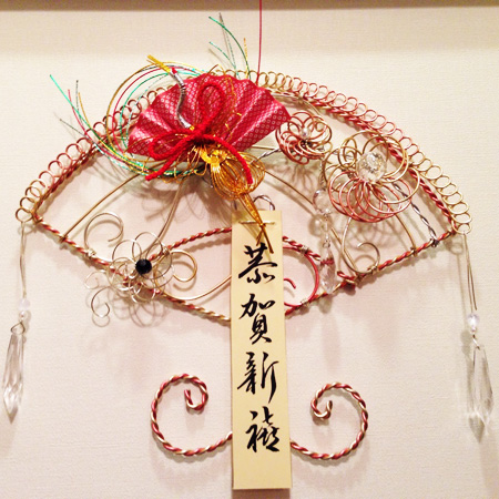 お正月飾り2014扇